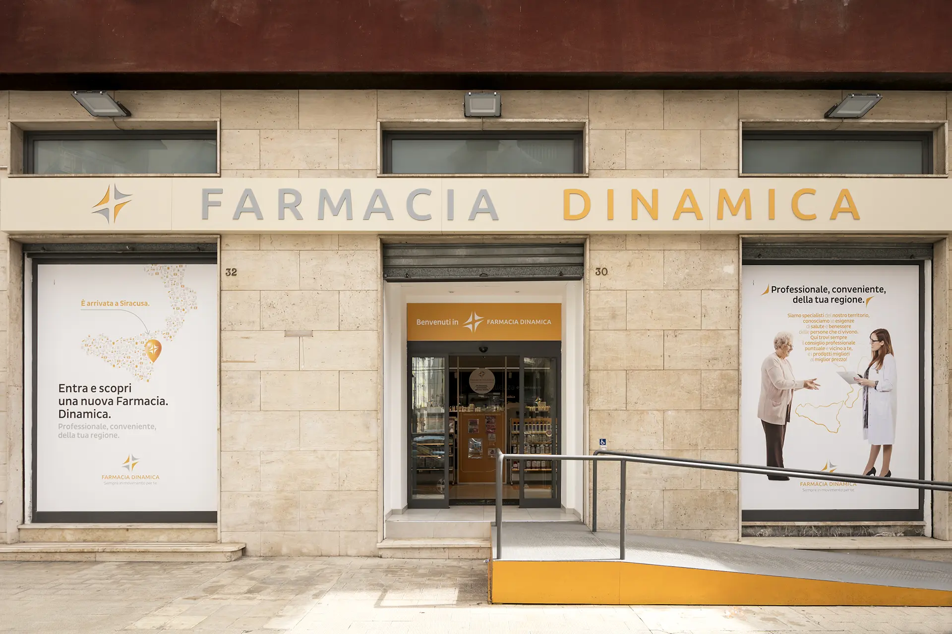 Pharmacie Agosta – Farmaci Dinamica 7 Realizzazioni Th.Kohl - Farmacia Agosta Farmacia Dinamica Siracusa SR - gallery 07