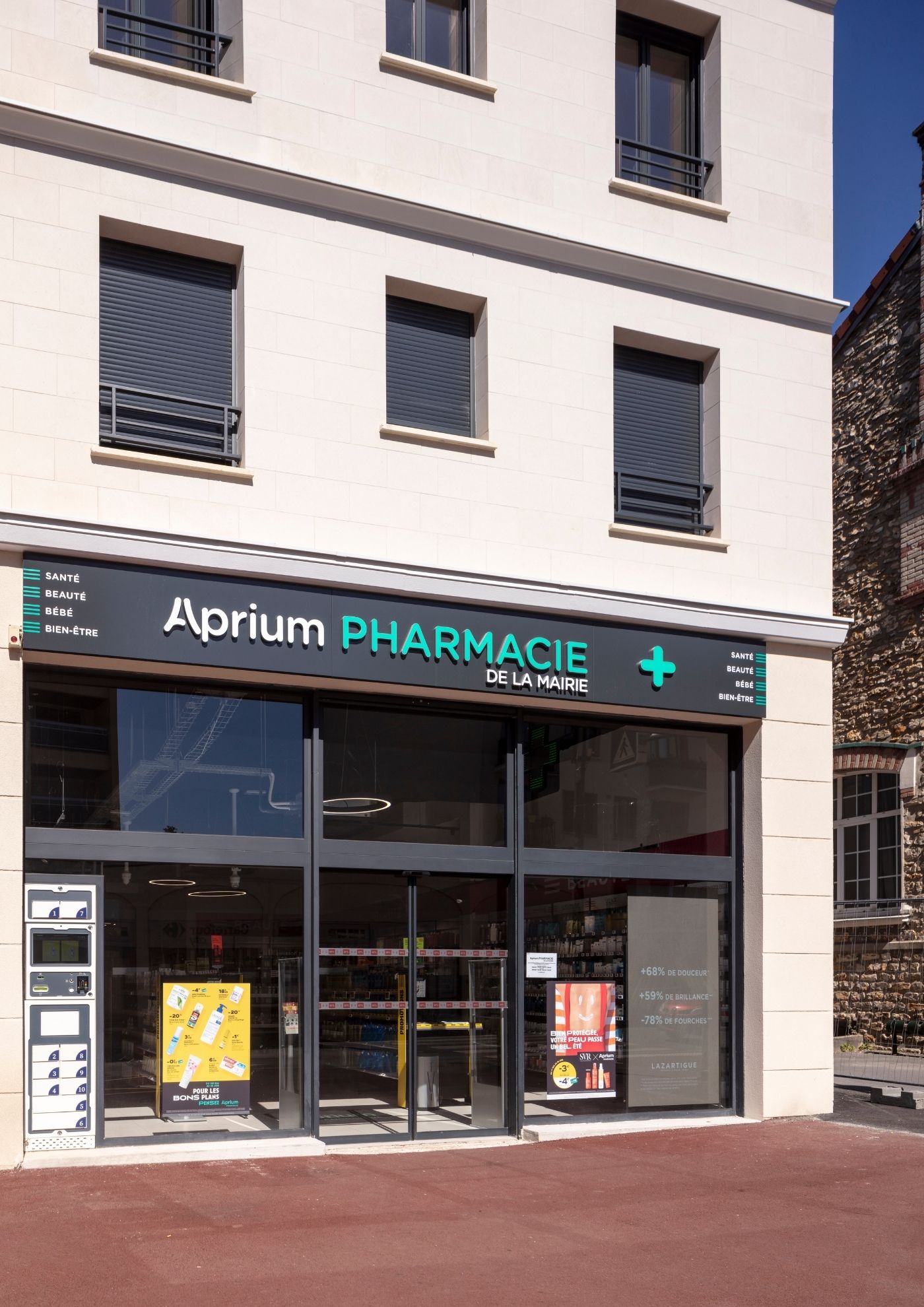 Pharmacie De La Marie 2 Réalisation Th.Kohl -Pharmacie Des Amonts - gallery 02